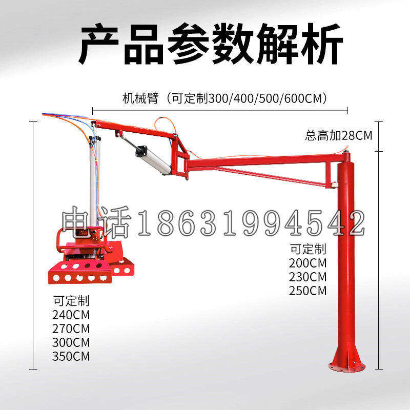 宝塔区schunk机械抓手DPZ-plus系列1321292 DPZ-plus 40-AS-V