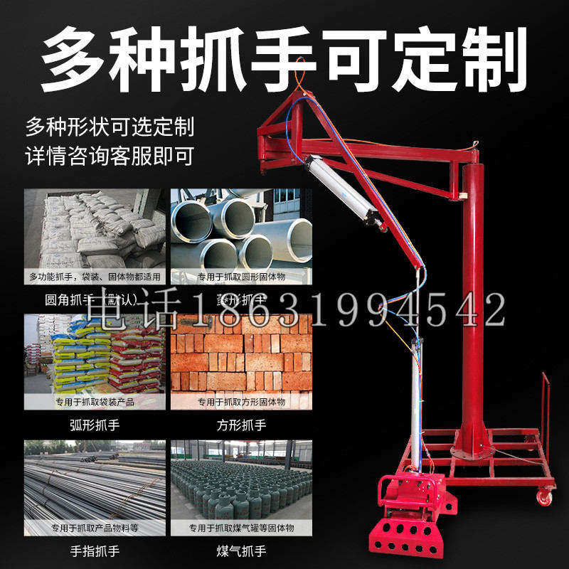 宝塔区schunk气缸|德国schunk机械抓手1315983|DPG-PLUS 80-1-AS代理商