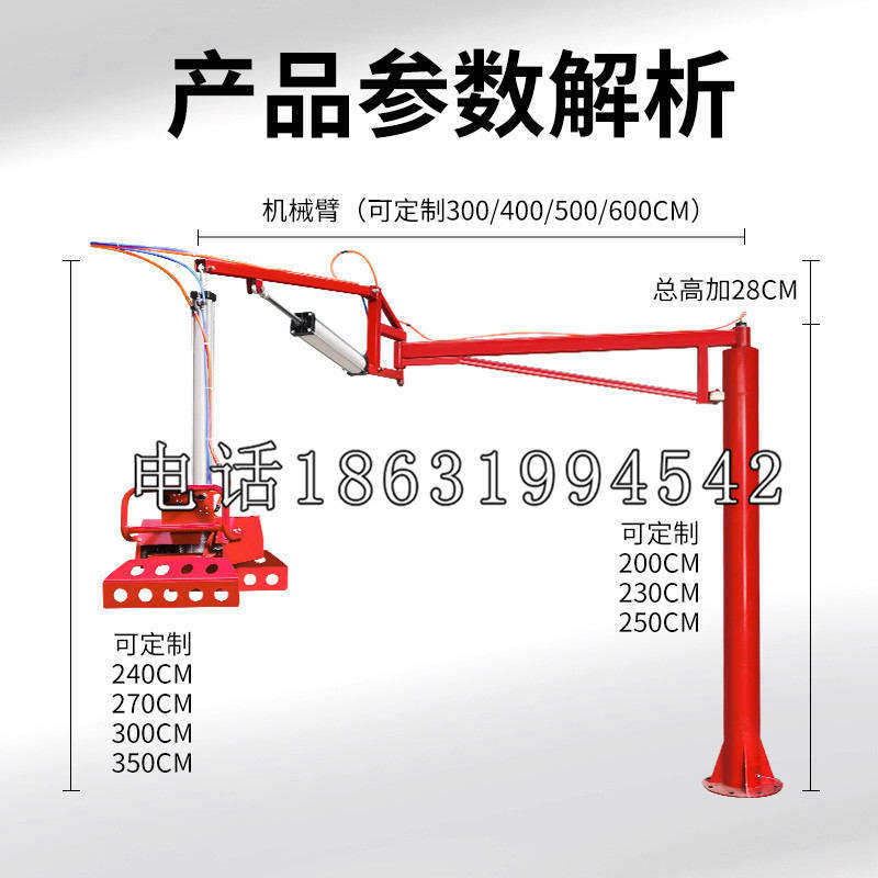 宝塔区schunk雄克机械抓手PGN-plus系列0372092|PGN-plus 64-1-AS-KVZ